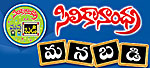 Ad Banner